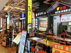 -横琴购口岸商业广场