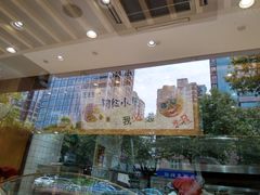 -汪保来(杭州解放路店)