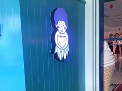 -自然椰·海南清补凉(海月广场店)