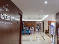 -厦门美莱整形美容医院