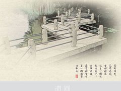 -珠海圆明新园
