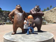 -山西乌金山旅游区