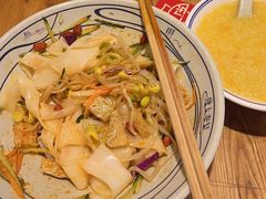 -陇上秦轩西安biangbiang面(EFC欧美金融商业城店)