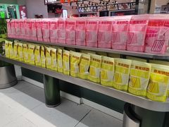 -Bread618面包生日蛋糕(欧亚商都店)