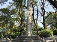 -桂林独秀峰王城景区