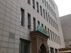 -语言大学-清真食堂