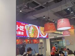 -魔都三兄弟酸辣粉·蘸卤炸串(虹桥万科店)