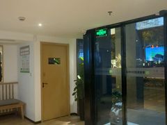 -麦子MaiMassage(打浦桥店)