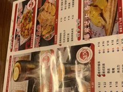 -孖记茶档·热腾茶餐(江南西plus店)