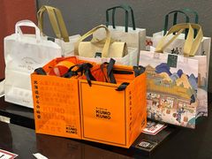-KUMO KUMO甜品·冰淇淋(深圳壹方城店)