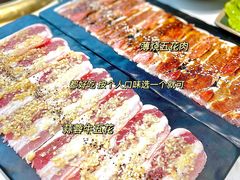 -妥妥烤肉料理(凯德店)