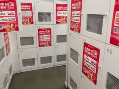 -乐刻运动健身(外环路店)
