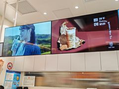 -KOI Thé(力宝广场店)