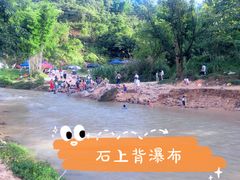 -红山村