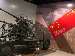 -韩国战争纪念馆