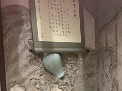 -破瓦寒窑·地摊烤羊排