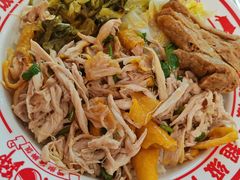 -点蹄·擂椒猪脚饭(汇金广场店)