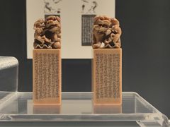 -辽宁省博物馆