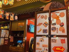 -隐月· 㐂和食屋(芝罘万达公馆店)