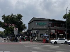 -华天延吉餐厅(西安门一店)