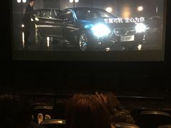 -AMG海上明珠影城(上海环球港RealDCinema店)