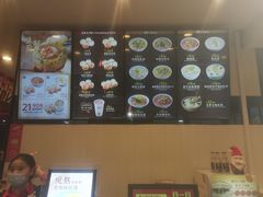 -小杨生煎(龙之梦购物中心店)