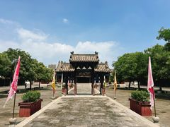 -河间府署