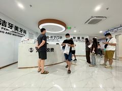 -苏州口腔医院(观前街院区)