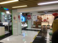 -中国电信(泰兴路店)