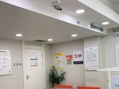 -百邦苹果官方授权维修(文景大厦店)