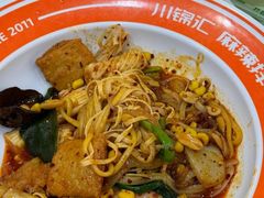 -川锦汇麻辣拌(长大店)
