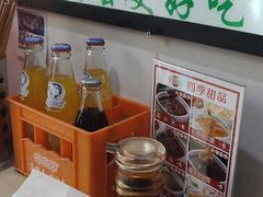 -秦云老太婆摊摊面(较场口店)