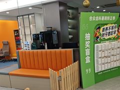 -合众齿科高难度矫正·种植·儿牙中心(望京总院)