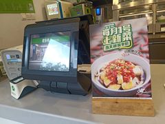 -老乡鸡(庐江路店)