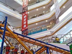 -吾悦广场(南京鼓楼店)