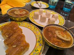 -富华斋饽饽铺·宫廷糕点·伴手礼(护国新天地店)