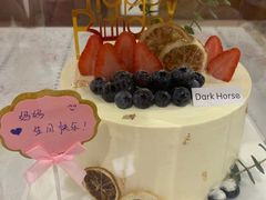 -Dark Horse·黑马蛋糕·低脂·低糖淡奶(金匙望湖大厦店)