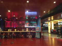 -SFC上影影城(港汇永华IMAX激光店)