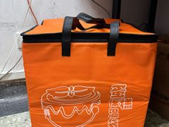 橙天快乐保温袋-橙天快乐蛋糕
