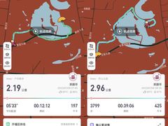 -食膳公园包子铺(烈士公园店)