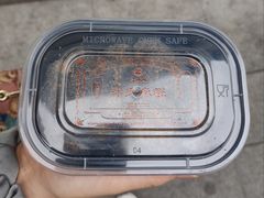 -叶氏麻糍(鼓浪屿店)
