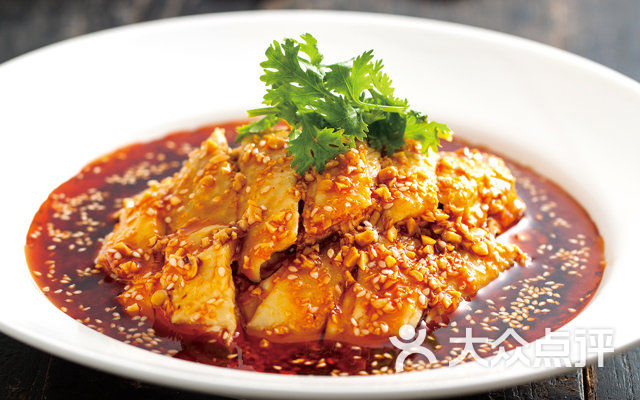 好一处金牌锅烙口水鸡图片 - 第11张