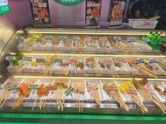 -卤山川·卤味炸串(南山益田假日店)