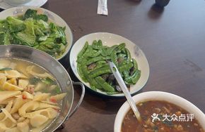 Changshan Tofu Pot