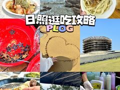 -前王院•巧克力海鲜市集餐厅(万平口店)