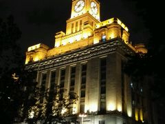 android_upload_pic-格林豪泰酒店