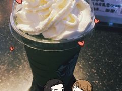 -星巴克臻选(外滩中心店)