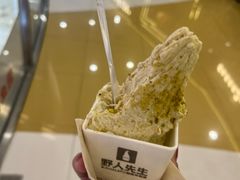-野人先生Gelato(上海长宁龙之梦店)