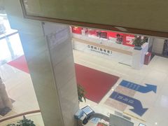 -珠海九龙医院口腔