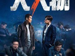 -英皇UA电影城(虹桥天地店)